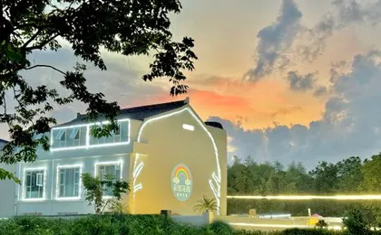 Shanghai Rainbow Garden Resort Homestay