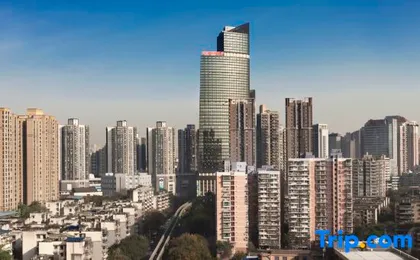 Vienna Hotel (Chongqing Yuanjiagang Metro Station)