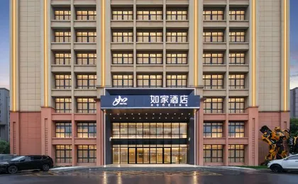 HomeInn · Neo (Wuhan Dongxihu Innovation Avenue Branch)