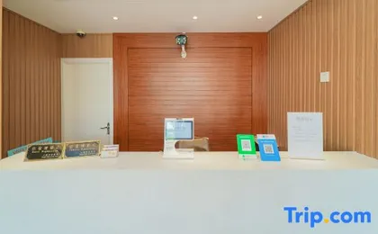 Yuebanwan Fashion Hotel (Shanghai Fishery Road Baoshan Garden City Branch)