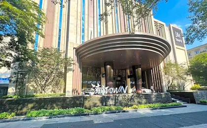 Vienna Hotel Wuhan Huazhong Normal University Huquan Metro Station