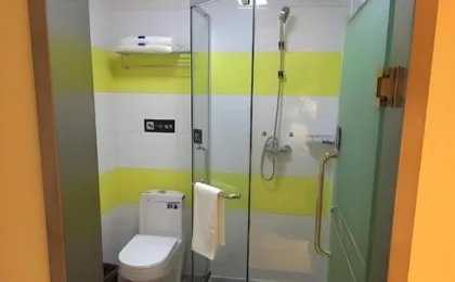 7 Days Inn Beijing Shunyi Development Area Mordern Motor City Branch