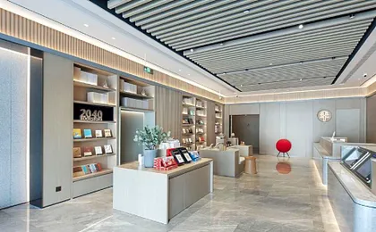 Ji Hotel Hangzhou Zhongda Intime