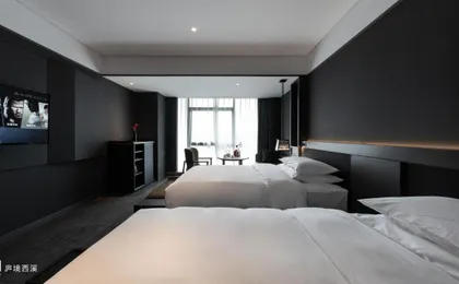 Lucid Xixi Hotel