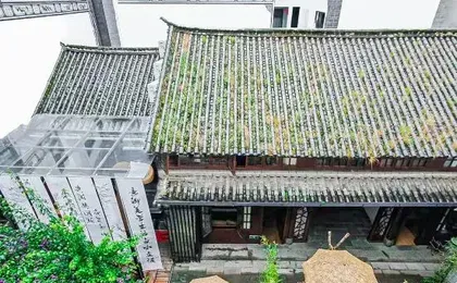 Dali Ancient City ·Lishe Ancient Feng Boutique Courtyard