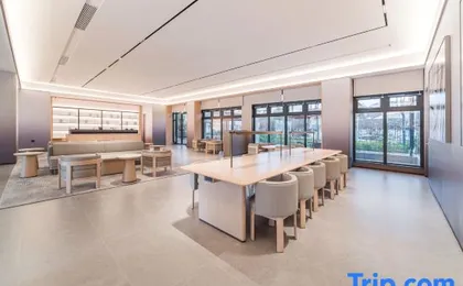 JI Hotel (Shanghai Nanxiang Impression City)