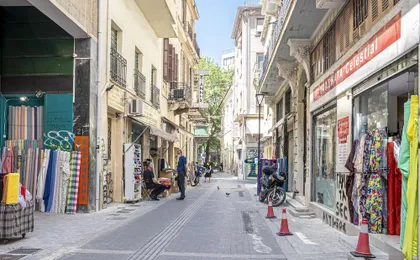 Athens Smart Apartments