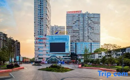 Vienna International Hotel (Chengdu Pidu Bailun Plaza)