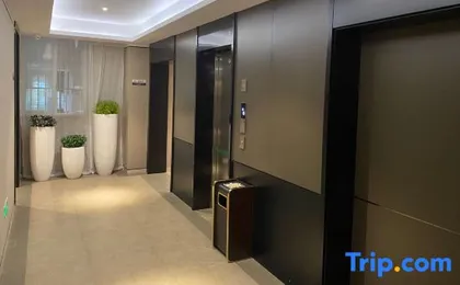 Homeinn Plus Hotel (Wuhan Zhuankou Sports Center)