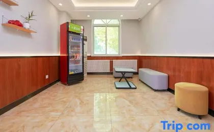 Huayi Select Hotel (Beijing Daxing Jiugong Vanke Plaza)