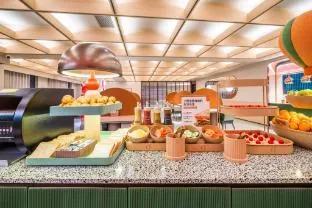 Orange Hotel Guangzhou Tianhe Sports Center
