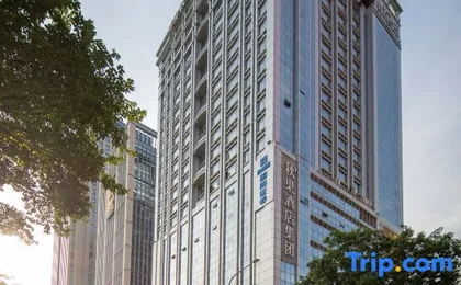 True Go Hotel (Garden Expo Park Branch, Zhuzilin Subway Station, Futian District, Shenzhen)