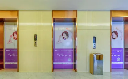 Lavande Hotel Chongqing Nanping Pedestrian Street Convention And Exhibition Center