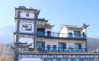 Dali Yuehui Xixuan Homestay