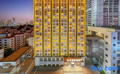 Grand Madison Hotel Longsen (Yellow Crane Tower Zhongnan Road Subway Station)