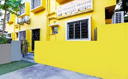 Super DA Guest Home