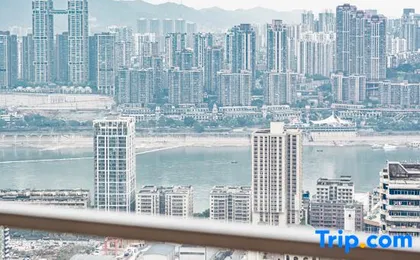 Shanyin Yijian Homestay (Chongqing Jiefangbei Branch)