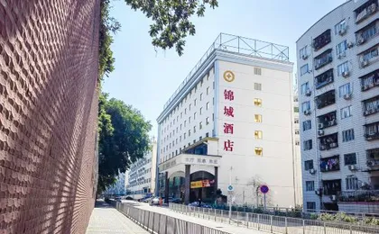 Shenzhen Jincheng Hotel (shenzhentiyuzhongxinPark Yinhu Subway Station)