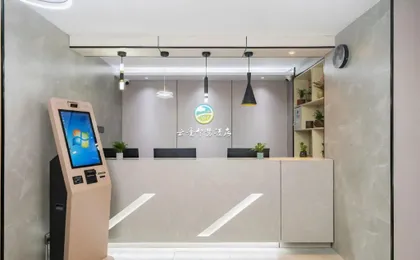 Yunman Smart Hotel (Beijing South Railway Station Jingtai Subway Station Branch)