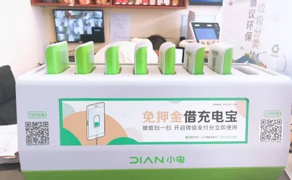 Hao you jia hotel