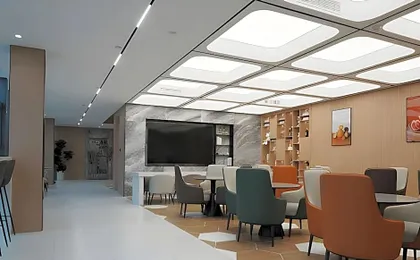 Lemon Hotel – Hangzhou West Lake