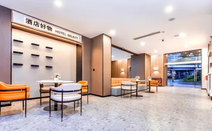 Borrman Hotel (Chongqing Olympic Sports Center Zoo)