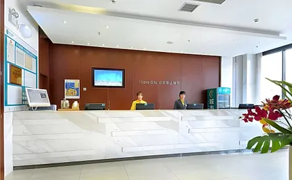 City Comfort Inn Wuhan Tianhe Airport Julong Avenue Metro Station