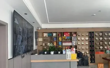 Lijiang Waljoo Hotel (Ancient City South Gate Branch)
