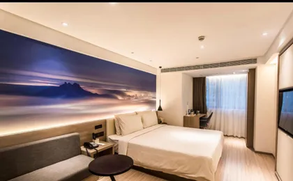 Atour Light Hotel Nanjing Xinjiekou Daxinggong Metro Station