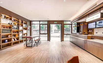 Hanting Hotel Hangzhou Fuyang Wildlife Park