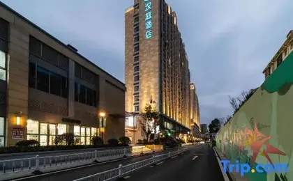 HanTing Hotel (Wuhan Guanggu Qingnianhui)