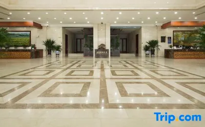Jiatai International Business Hotel
