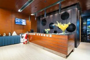 Fuyu Hotel (Guangzhou Sanyuanli Avenue No. 5 Helipad Shopping Plaza)