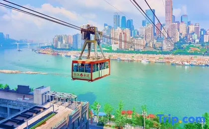Yue Hakka Riverview Apartment (Chongqing Jiefangbei Hongyadong)