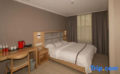 Jinqiao Hotel (Shenzhen Longhua)