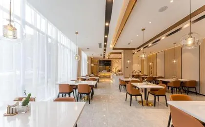 Atour Hotel Chongxian Banshan Hangzhou