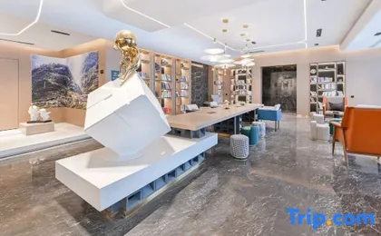 Atour Hotel Bird's Nest&University of International Business Beijing