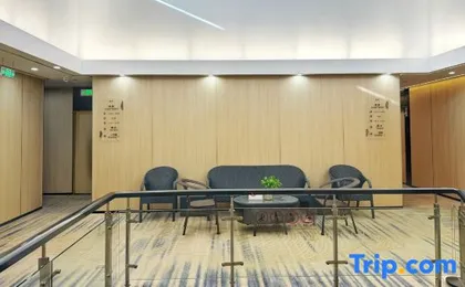 Hotel Yoo (close to the Forbidden City, Tian 'anmen Square,only 10 minutes' walk from Tian 'anmen)