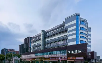 Aifei Hotel (Shanghai Hongqiao Airport Laiting North Road Branch)