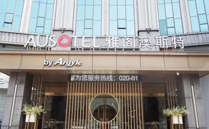 AUSOTEL by Argyle Guangzhou Baiyun International Airport Renhe Metro Exit B