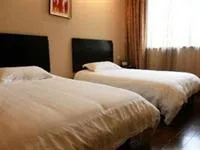 Jitai Hotel - Tongji University