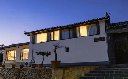 Shuiyuejinghua Homestay (Lijiang Sanyi International Airport)