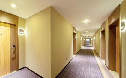 Home Inn Chengdu Dianxin Road Huaxi Medical University