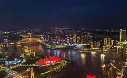 City Comfort Inn Chongqing Huangguan Dafuti