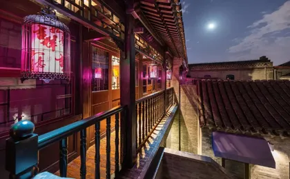 Manxin Mansion Beijing Qianmen Courtyard Hotel