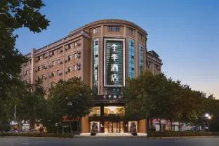 Ji Hotel Nanjing Longjiang New City Plaza Lijiang Road