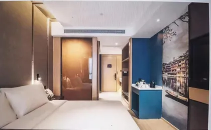 Atour Hotel Jiading Jiangqiao Jiayi Road Subway Station
