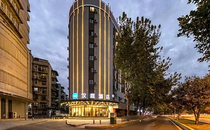 Hanting Hotel Wuhan Wansongyuan Wangjiadun East Metro Station