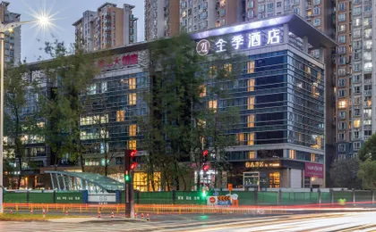 Ji Hotel Hangzhou Xing Guang Avenue