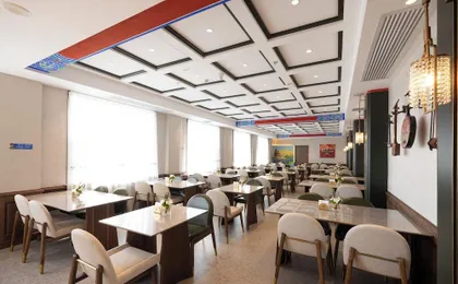 Nostalgia S Hotel (Beijing Qianmen Tianqiao)